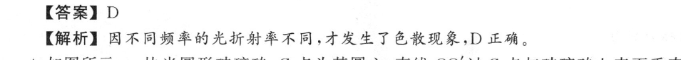 image.png@!test