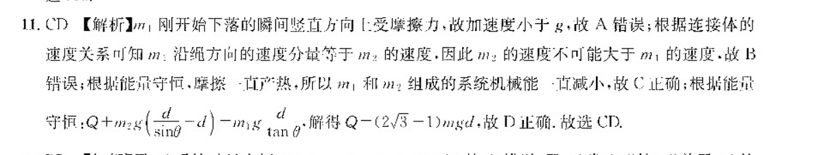 image.png@!test