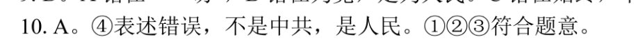 image.png@!test