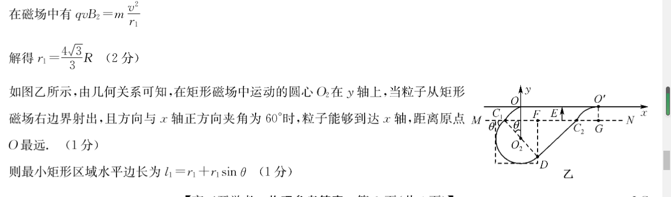 image.png@!test