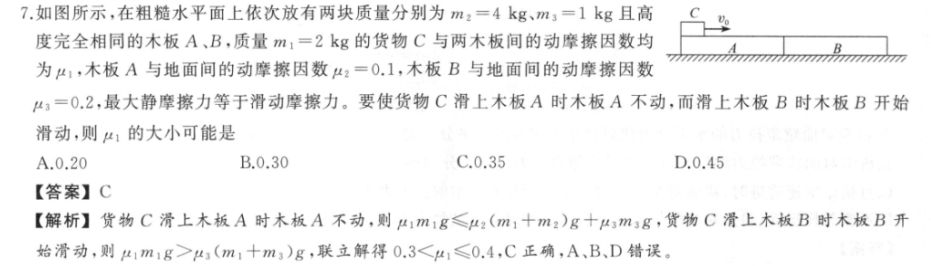image.png@!test