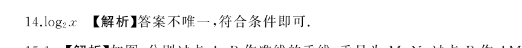 image.png@!test