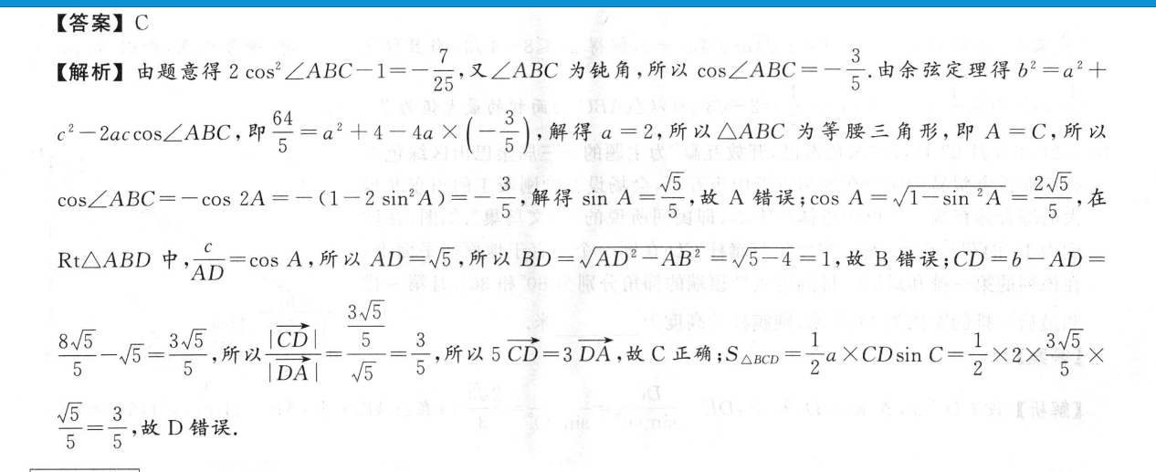 image.png@!test