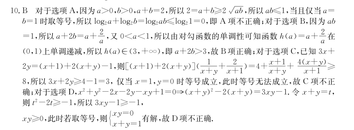 image.png@!test