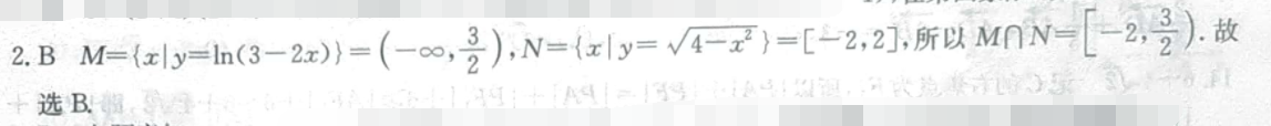 image.png@!test