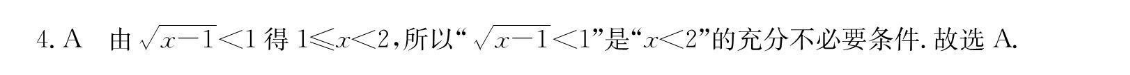 image.png@!test