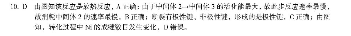 image.png@!test