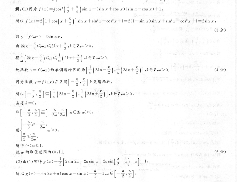 image.png@!test