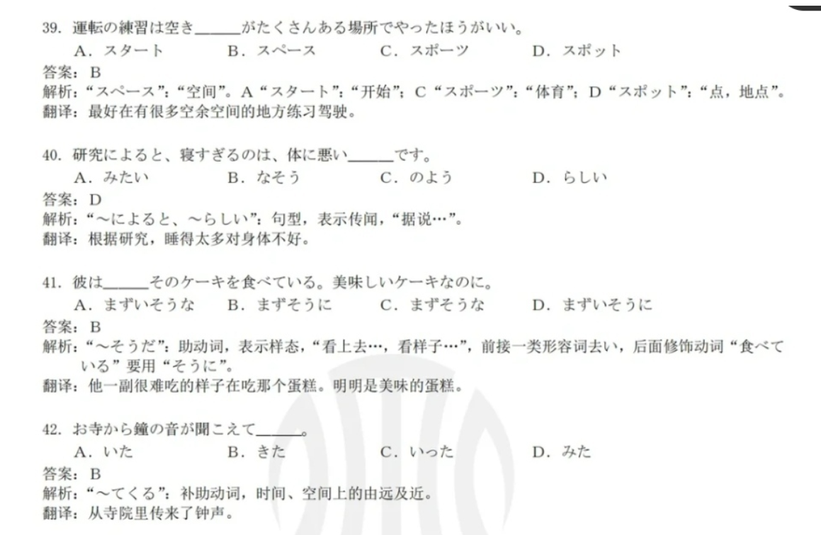 image.png@!test