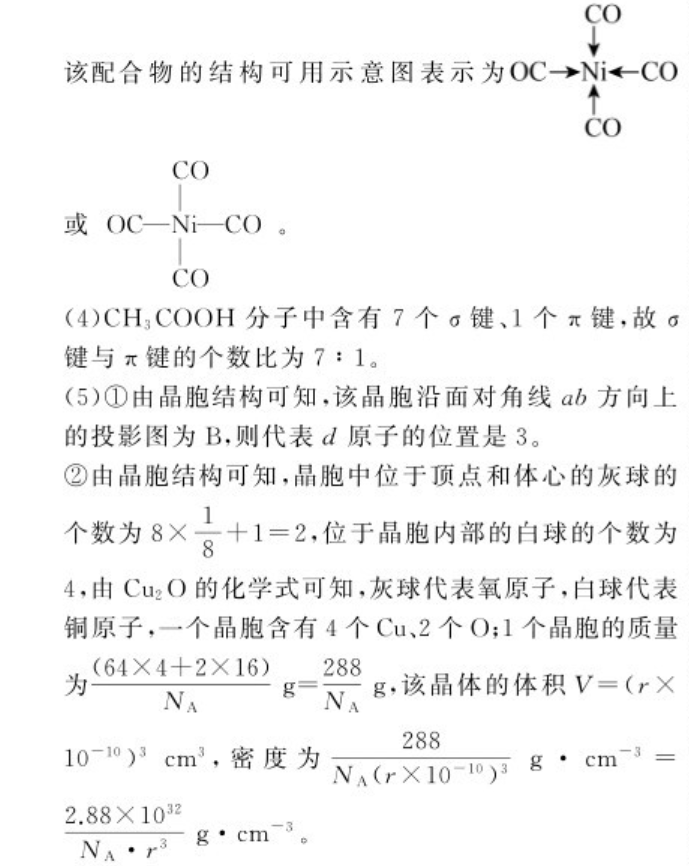image.png@!test