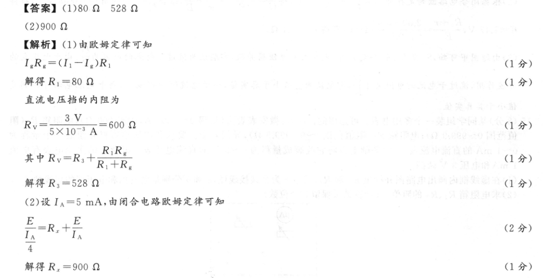 image.png@!test