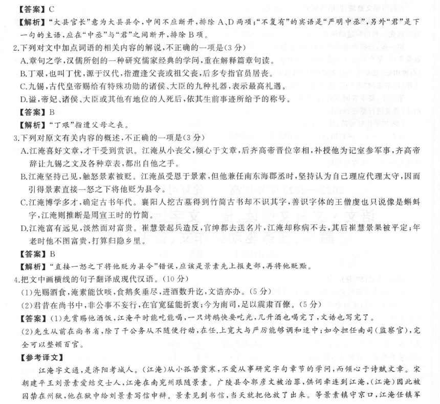 image.png@!test