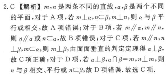 image.png@!test