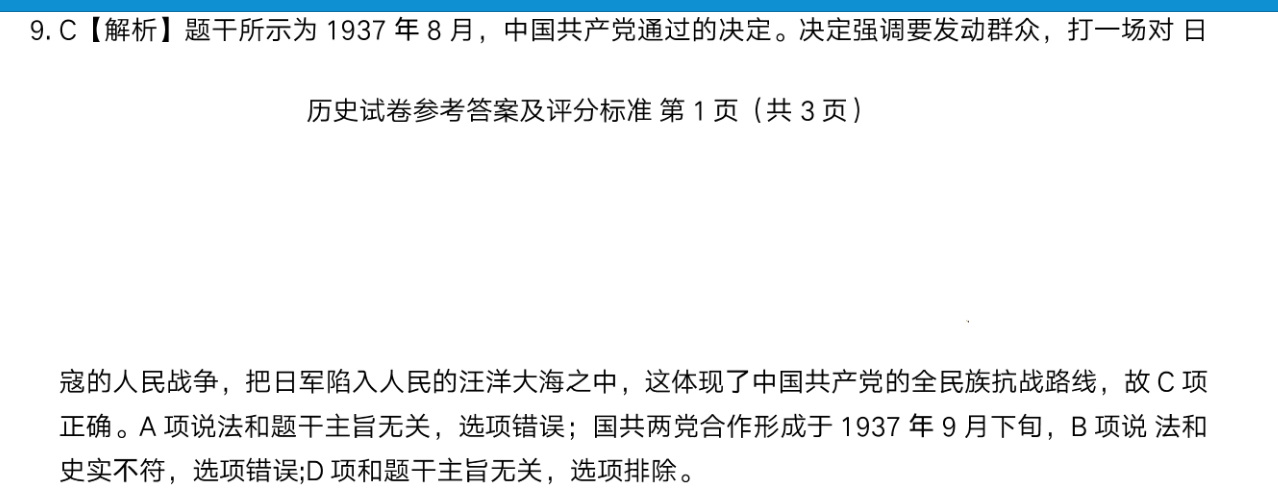 image.png@!test