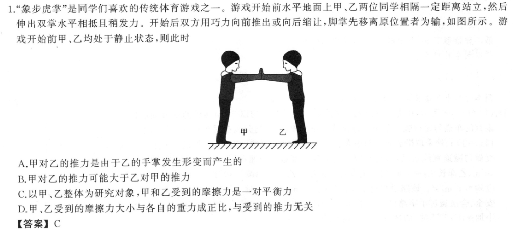 image.png@!test