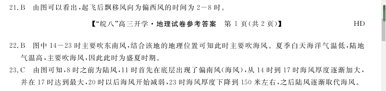 image.png@!test