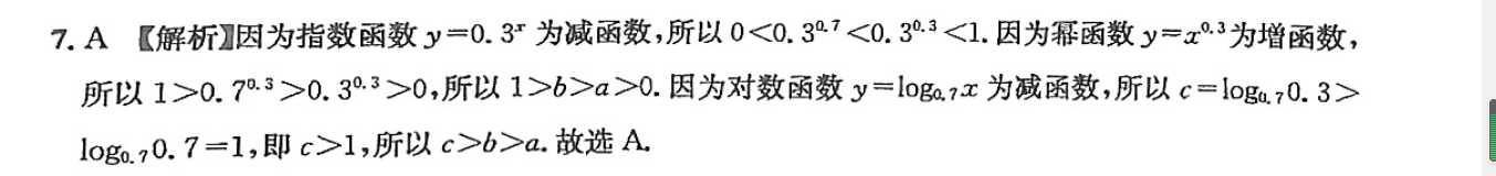 image.png@!test