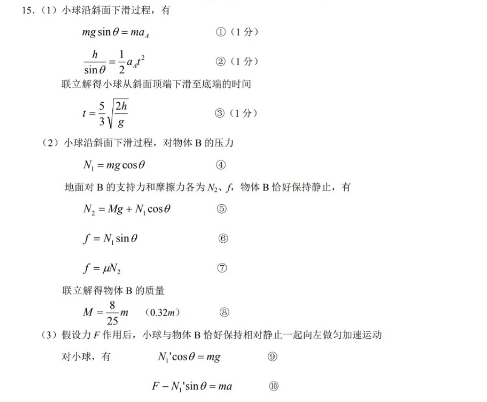 image.png@!test