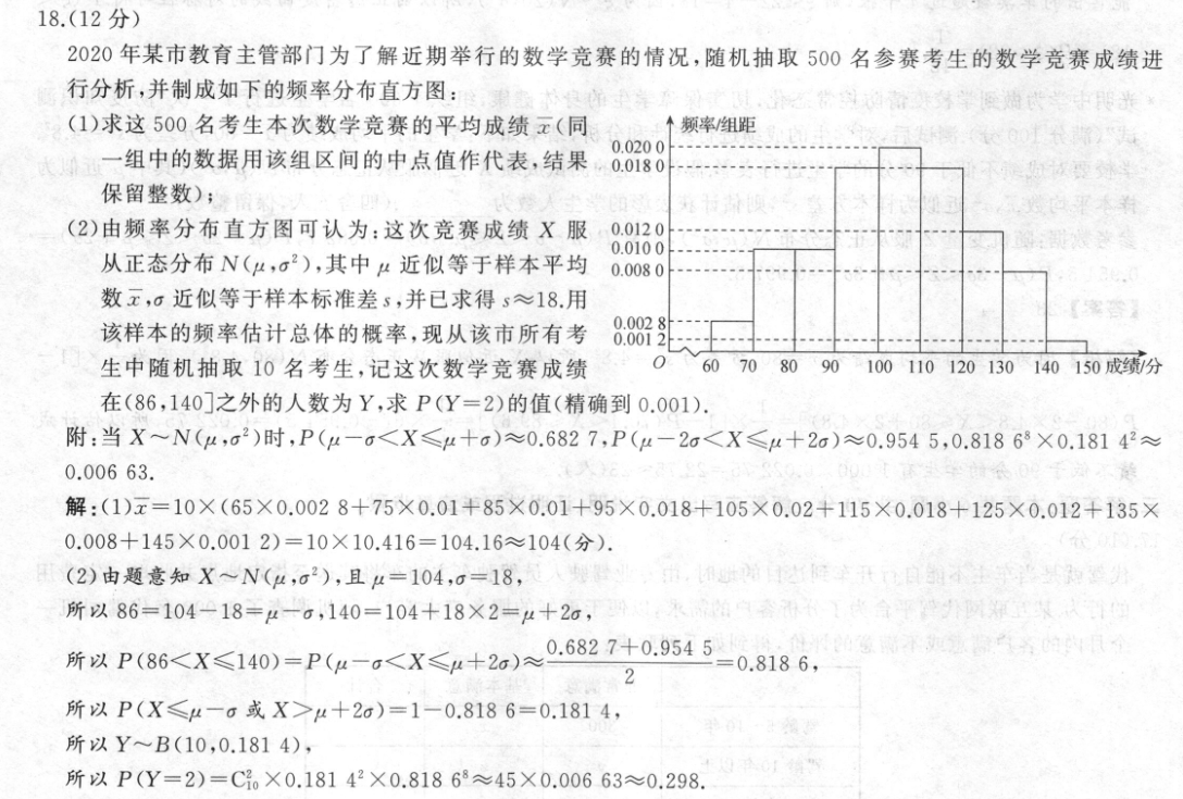 image.png@!test