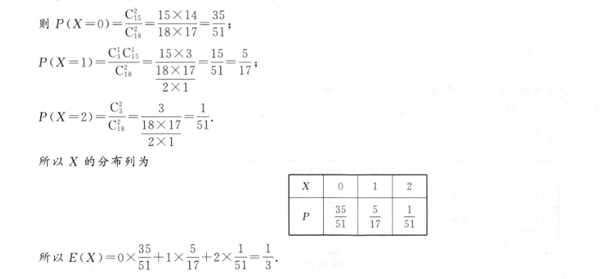 image.png@!test