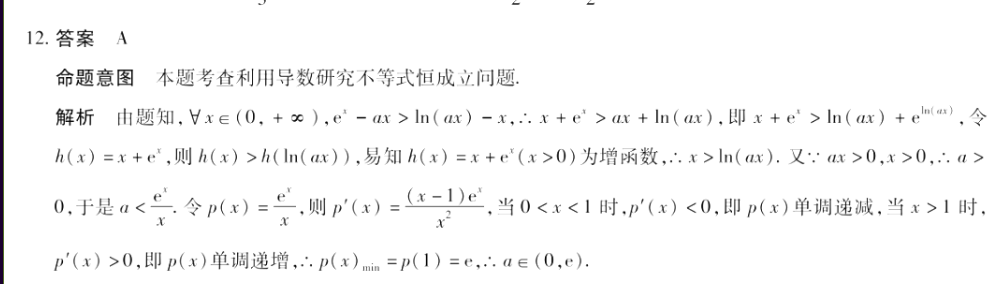image.png@!test