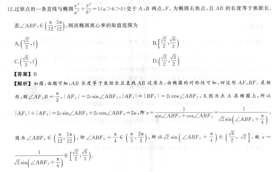 image.png@!test