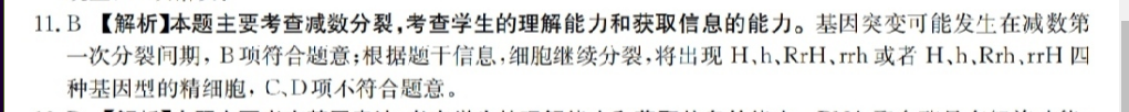 image.png@!test