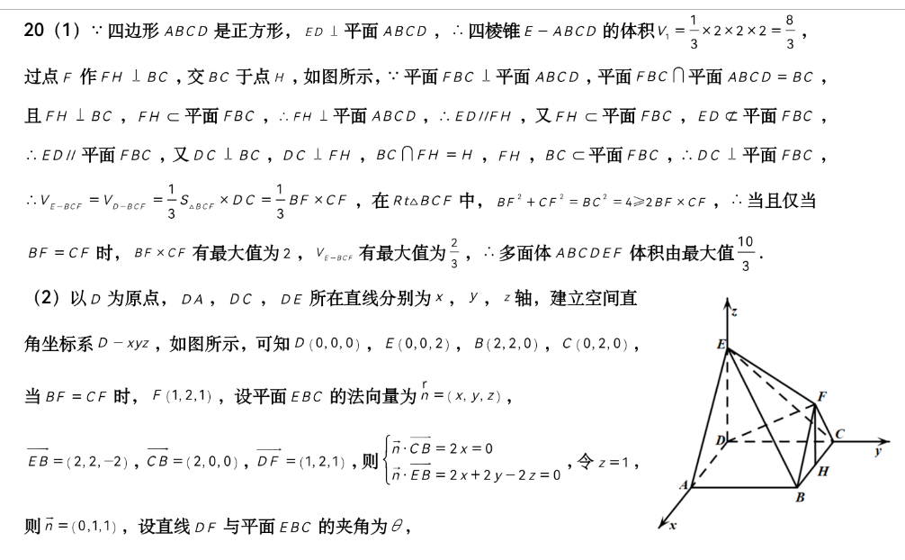 1665404340974321.png@!test image.png@!test