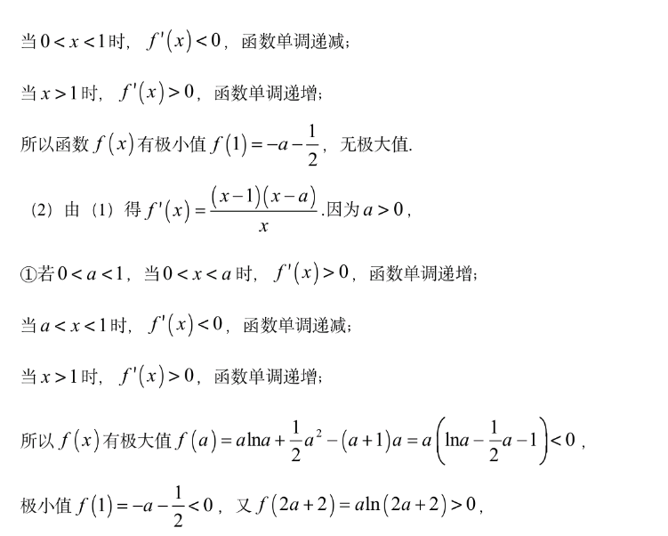 image.png@!test