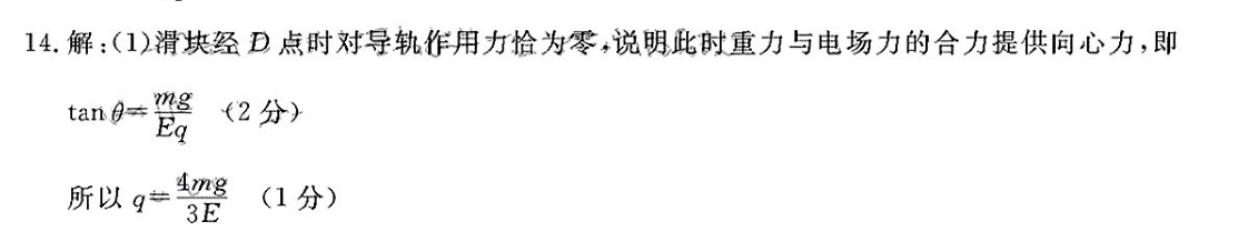 image.png@!test