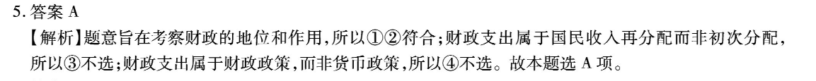 image.png@!test
