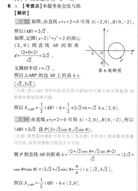 image.png@!test