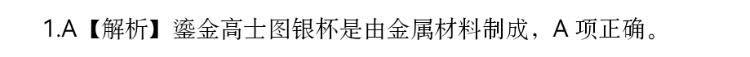 image.png@!test