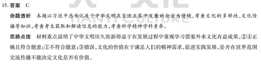 image.png@!test