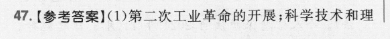 image.png@!test