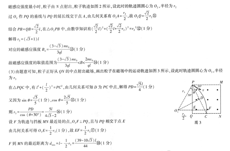 image.png@!test