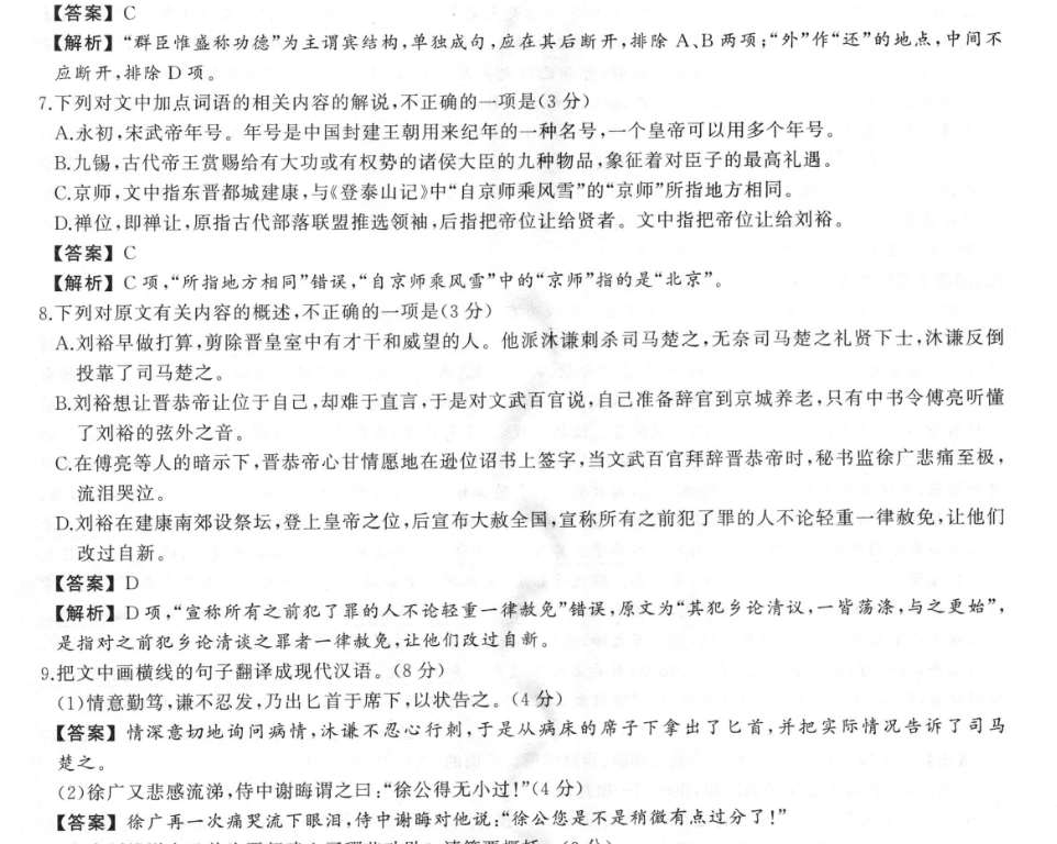 image.png@!test