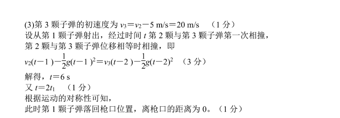 image.png@!test