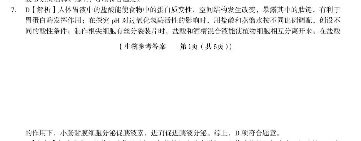 image.png@!test
