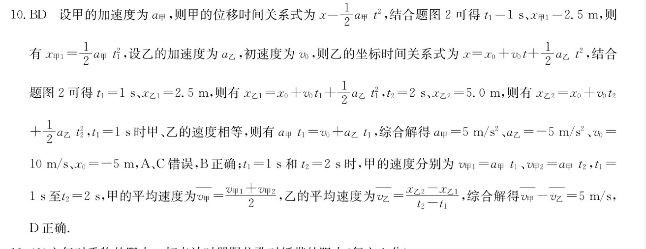 image.png@!test