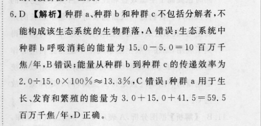 image.png@!test