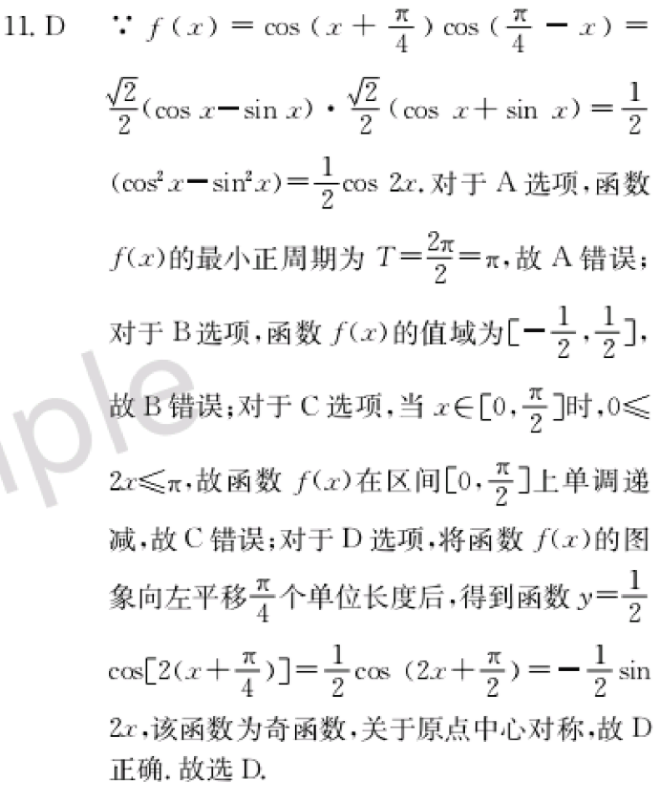 image.png@!test