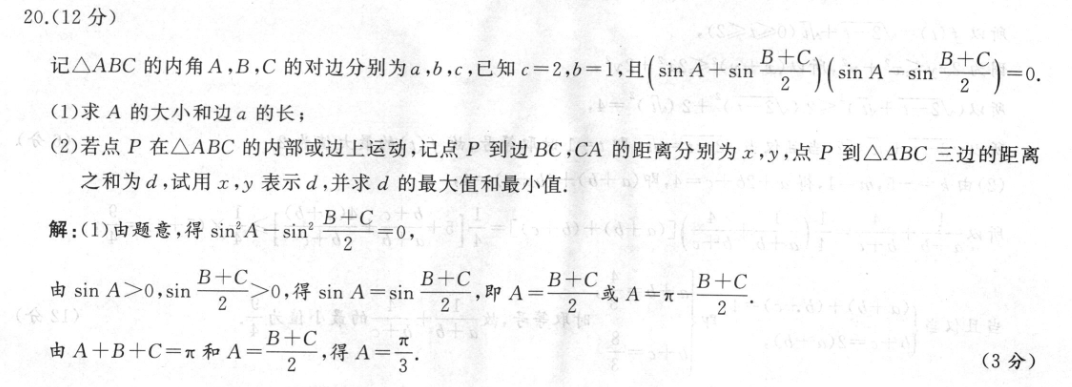 image.png@!test
