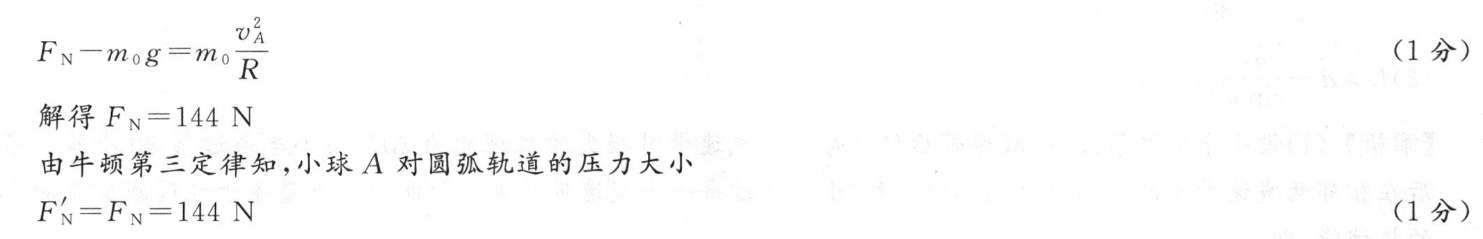 image.png@!test