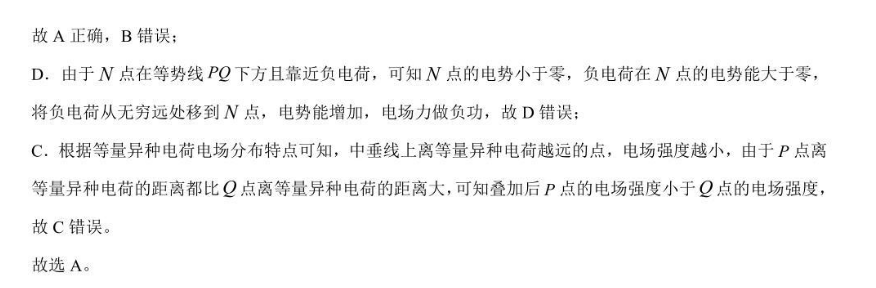 image.png@!test