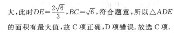 image.png@!test