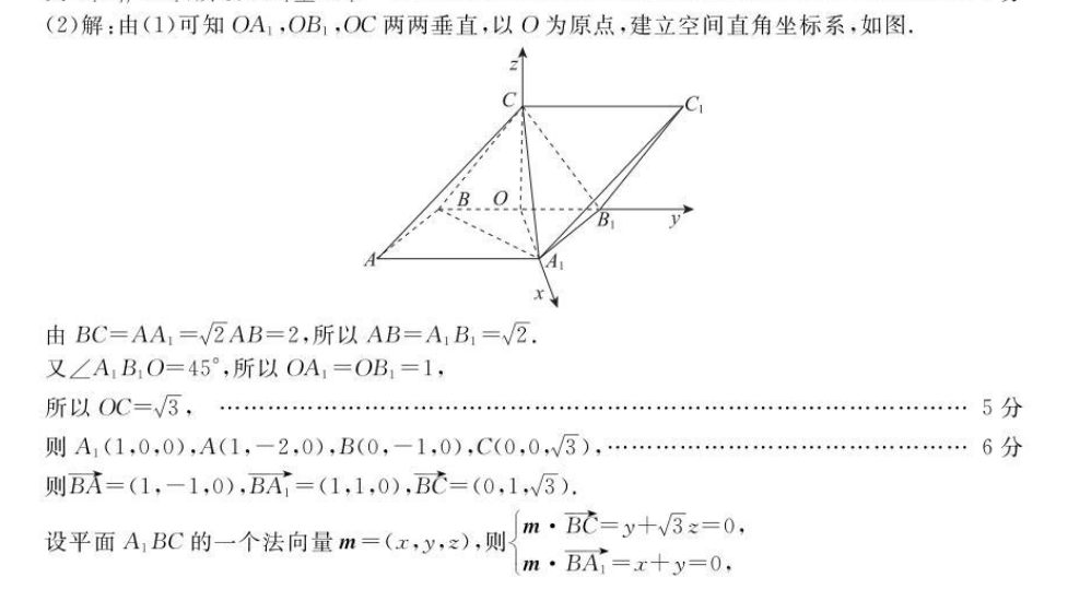 image.png@!test