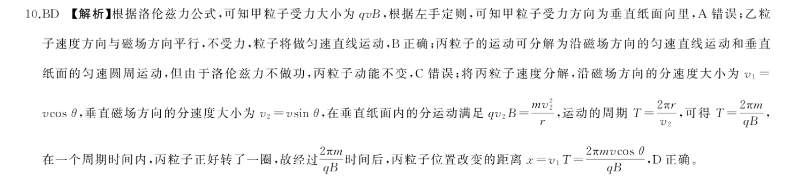 image.png@!test