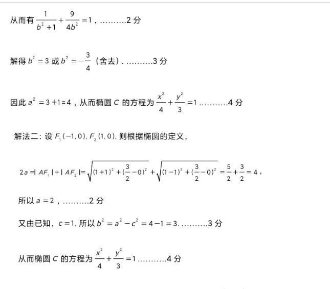 image.png@!test