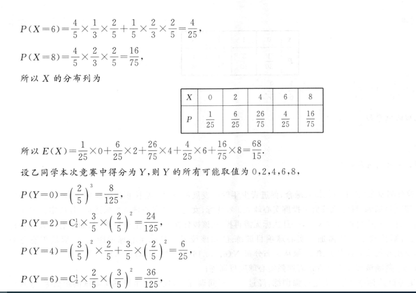 image.png@!test